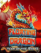 ลองเล่นสนุกๆ กับสล็อต dreamtech, เล่นง่าย กำไรดี!